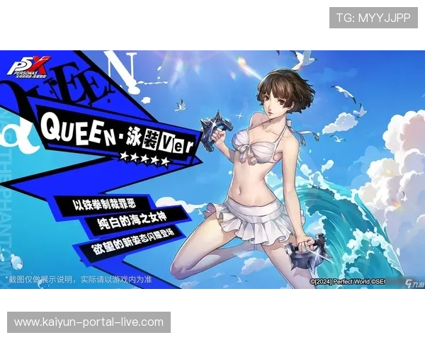 大型赛事预热避坑开云体育为何比九游体育火三大核心功能揭秘