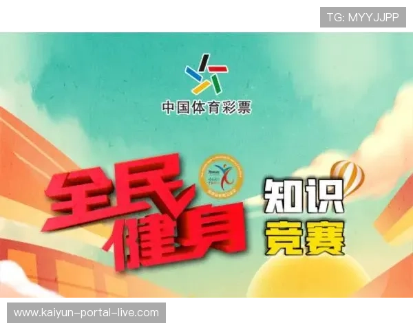 开云体育买波胆步骤避坑指南防骗极速提现