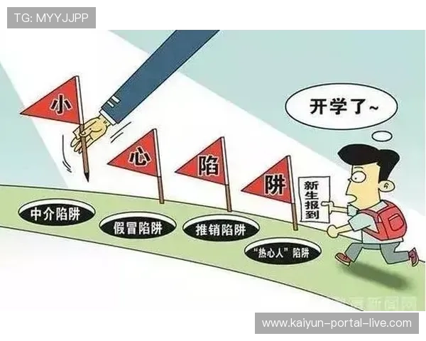 波胆算点球大战吗 避坑防骗指南