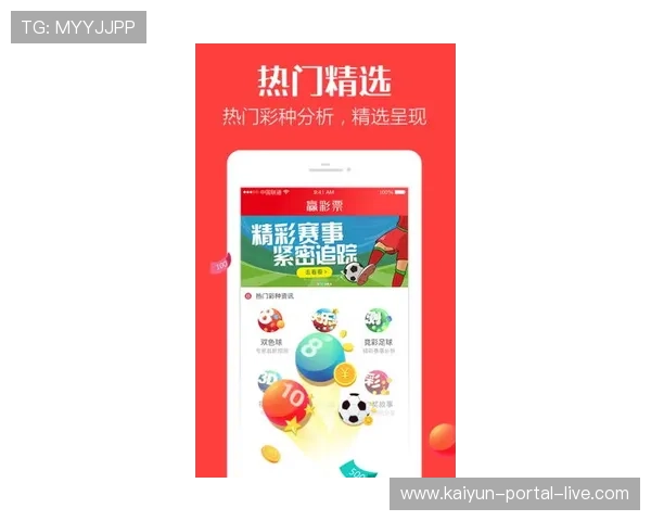 滚球小游戏大全避坑指南彩票数字高频玩法防骗