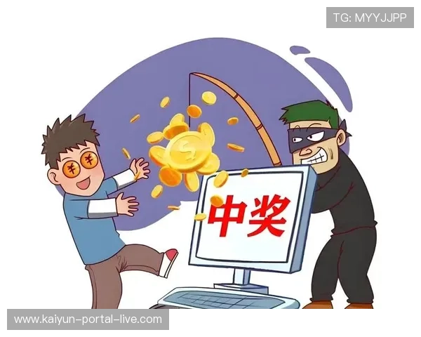 球队交锋波胆查询避坑指南 彩票数字高频玩法防骗