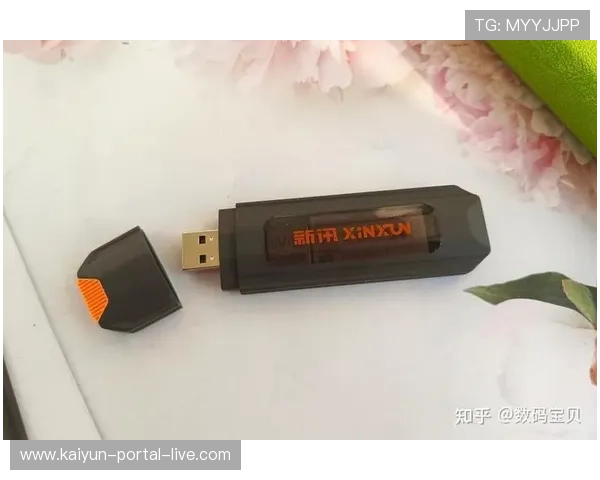 靠买波胆发财的人必看电子真人防骗避坑指南